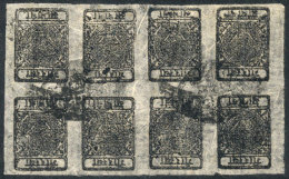 Sc.10, 1899/1917 ½a. Black, Used Block Of 8, VF Quality! - Népal