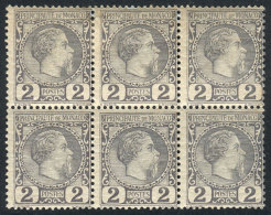 Yvert 2, 1885 Prince Charles III 2c. Gray, Spectacular MINT BLOCK OF 6, Including 3 MNH Stamps, 2 Hinged And One... - Other & Unclassified