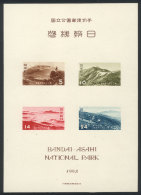 Yv.35, 1951 Bandai-Asahi National Park, Never Hinged (issued Without Gum), Excellent Quality. - Autres & Non Classés