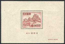 Yv.29, 1951 Himeji Palace, Mint Very Lightly Hinged, VF Quality. - Autres & Non Classés