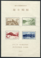 Yv.25, 1949 Fuji-Hakone National Park, Never Hinged, Excellent Quality. - Andere & Zonder Classificatie