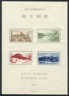 Yv.25, 1949 Fuji-Hakone National Park, Never Hinged, Excellent Quality. - Other & Unclassified