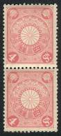 Sc.99 (Yvert 99), 1899/1907 4Sn. Rose, Vertical Pair, Mint Never Hinged, Very Fresh And Intact Gum, Superb, Rare In... - Otros & Sin Clasificación