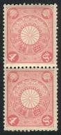 Sc.99 (Yvert 99), 1899/1907 4Sn. Rose, Vertical Pair, Mint Never Hinged, Very Fresh And Intact Gum, Superb, Rare In... - Sonstige & Ohne Zuordnung