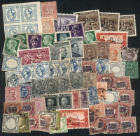 Lot Of Mostly Old Stamps, Used Or Mint (they Can Be Without Gum Or Regummed), Fine General Quality (some With Minor... - Collections