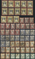 Lot Of Stamps Issued In 1882/4 (Sc.53 To 59), Used, Very Fine Quality. There Is A Wide Range Of Cancels And Surely... - Iran