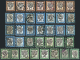 Lot Of Stamps Issued In 1879 And 1880, Used, Very Fine Quality, Good Opportunity At Low Start! - Iran