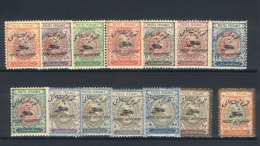 Yv.A.1/14 (without 15/16), 1927, First 14 Values Of The Set Of 16, VF Quality, Catalog Value Euros 620. - Iran