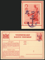 2c. Postal Card With Overprint Of JAPANESE OCCUPATION, Excellent Quality, Low Start! - India Holandeses