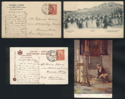 2 PCs Sent From Corfu To Argentina On 17/AU/1909, VF Quality! - Autres & Non Classés