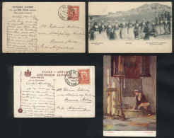 2 PCs Sent From Corfu To Argentina On 17/AU/1909, VF Quality! - Sonstige & Ohne Zuordnung
