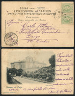 Postcard (view Of CORFU, Villa Royal) Sent From CORFU To Zürich On 28/MAR/1899, Very Nice And Interesting! - Otros & Sin Clasificación