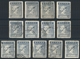 Sc.213 Or 231, 2 Examples Mint With Hinge Marks And 11 Used Examples, VF Quality, Catalog Value US$80+ - Andere & Zonder Classificatie