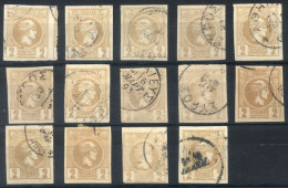 Sc.91, 14 Used Examples Of Very Fine Quality, With Margins, Select Items. It Includes A Wide Range Of Cancels,... - Andere & Zonder Classificatie