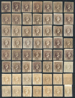 Sc.64 And Following, Interesting Lot Of Unused Stamps (many With Original Gum), Showing A Wide Range Of Shades,... - Otros & Sin Clasificación