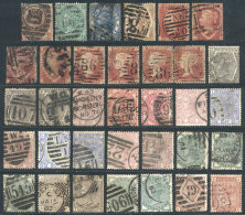 Lot Of Used Stamps, Fine General Quality (few With Minor Defect), Yvert Catalog Value Euros 1,500+, Low Start! - Andere & Zonder Classificatie