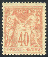 Yv.94a, 1877/80 Peace And Commerce 40c. Vermilion Type II, Absolutely Fresh, With Intact Full Original Gum As When... - Autres & Non Classés