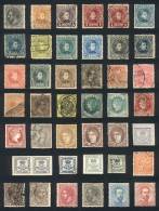 Lot Of Old Mint And Used Stamps, Fine General Quality (few With Little Defects), Scott Catalog Value US$750+, Good... - Other & Unclassified