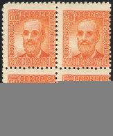 Sc.583, MNH Block Of 4, VF Quality, Catalog Value US$60. - Other & Unclassified