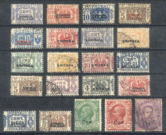 Small Lot Of Old Stamps, All Forgeries, Interesting Lot For The Especialist. - Andere & Zonder Classificatie