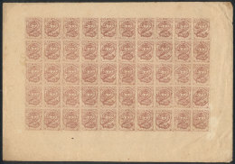 Yvert 50, Complete Sheet Of 50 Stamps, Very Fine Quality! - Colombia