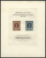 Yvert 1, 1953 Stamp Centenary, Sheet Issued Without Gum, Excellent Quality, Catalog Value Euros 800. - Chili