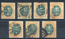 Sc.78, 1878 300R., 7 Used Examples, All With DIFFERENT CANCELS, VF Quality, Catalog Value US$175. - Sonstige & Ohne Zuordnung