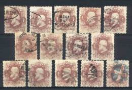 Sc.54, 1866 20R. Red Lilac, 14 Used Examples, All With DIFFERENT CANCELS, VF Quality! - Other & Unclassified