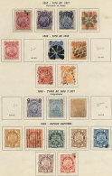 Old Collection With Some Interesting Stamps, Fine Quality, Low Start. - Bolivien