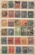 Stockbook With Interesting Accumulation Of Stamps, Very Fine General Quality, High Catalog Value, Low Start. - Bolivia