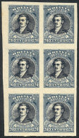Sc.94a, 1910 20c. Arze, IMPERFORATE Block Of 6, VF Quality, Catalog Value US$60. - Bolivie