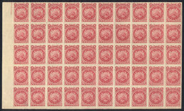 Yv.24, 1887 1c. Rouletted, Fantastic BLOCK OF 50 Mint Never Hinged, Superb! - Bolivien