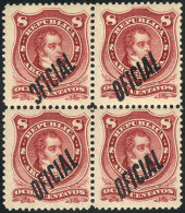 GJ.16a, 8c. Rivadavia, Mint Block Of 4, One With Variety "O Of OFICIAL Broken", Excellent Quality, Rare! - Officials