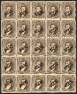 GJ.15, Moreno 4c. With Black Overprint, Beautiful BLOCK OF 25, Very Fine! - Officials