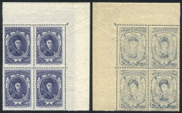 GJ.1318A, Corner Block Of 4 With Variety: OFFSET Impression On Back, VF Quality! - Andere & Zonder Classificatie