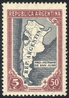 GJ.913a, With DOUBLE IMPRESSION OF THE FRAME Variety, VF! - Otros & Sin Clasificación