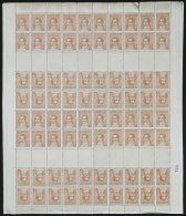 GJ.800T, 800TH, 5c. Moreno, Typographed On Chalky Paper, COMPLETE SHEET Of 80 Stamps With Gutters, Including 20... - Other & Unclassified