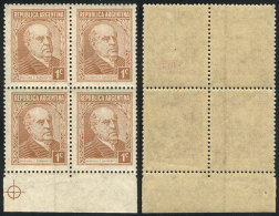 GJ.773d, 1c. Sarmiento On National Unsurfaced Paper, 2 Stamps With VERTICAL LINE WATERMARK Variety, VF And Rare! - Sonstige & Ohne Zuordnung