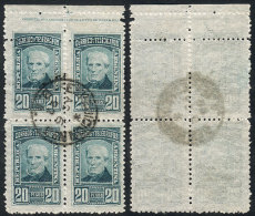 GJ.118, 1889 20P. Brown, Block Of 4 With DOUBLE Horizontal Perforation At Top, Used, Excellent Quality, Very Rare! - Otros & Sin Clasificación