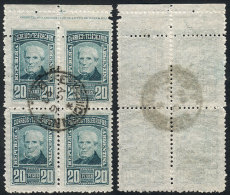 GJ.118, 1889 20P. Brown, Block Of 4 With DOUBLE Horizontal Perforation At Top, Used, Excellent Quality, Very Rare! - Sonstige & Ohne Zuordnung