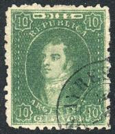 GJ.23, 10c. Dull Impression, Absolutely Superb Example Used In Buenos Aires! - Used Stamps