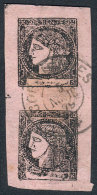 GJ.16T, 1879 Dull Rose, Vertical Pair With Double Circle Datestamp Of Corrientes 5/NO/1879, Signed By Victor... - Corrientes (1856-1880)