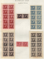 LATOUR REPRINTS: 4 Sheets Of 10 Values Each + 2 Pairs, Printed In Unissued Colors On Medium, Yellowish And Hard... - Buenos Aires (1858-1864)