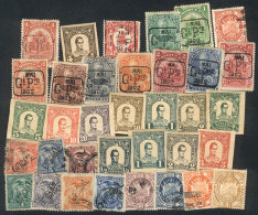 Lot Of Old Stamps, They Could Be Forgeries, Interesting Lot. - Autres - Amérique