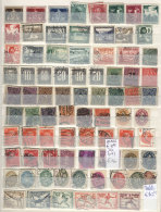 Stockbook With Stock Of Used Stamps Of All Periods, General Quality Is Fine To Very Fine. Yvert Catalog Value Euros... - Colecciones