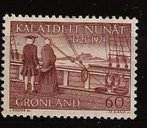 Danemark Groenland Grønland 1971 N° 65 ** Hans Egede, Navigateur, Navire, Bateau, Voilier, Inuit, Viking, Cordes, Roi - Neufs