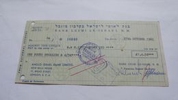 Israel-bank Leumi Le Israrl Limited-(28.10.1969)-(number Cheek-16040) - Israël