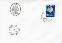 UN Genf - Sonderstempel / Special Cancellation (O590) - Cartas & Documentos