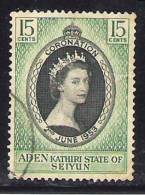 ADEN .Kathiri ,State Of Seiyun,1953, Coronation Of Queen Elizabeth II,1 Stamp Complete,used - Aden (1854-1963)