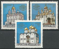 RUSSLAND 1992 Mi-Nr. 263/65 ** MNH - Unused Stamps